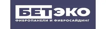 БЕТЭКО